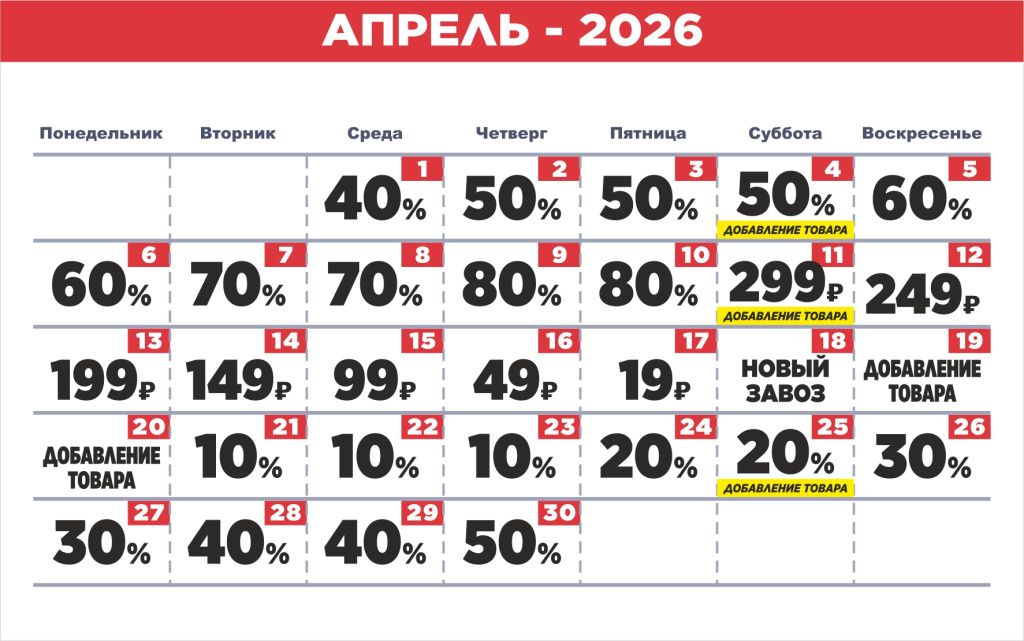 НН5.jpg НН5.jpg
