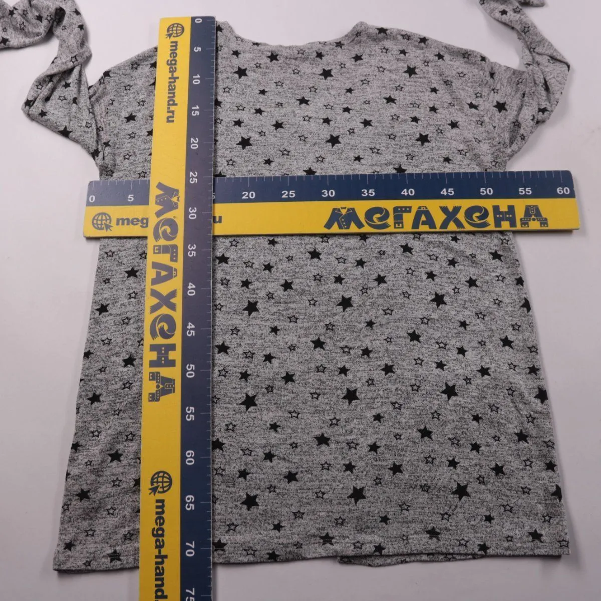 кардиган C&A