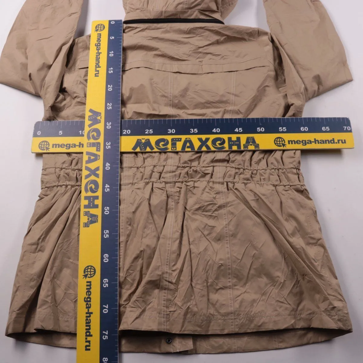 парка C&A