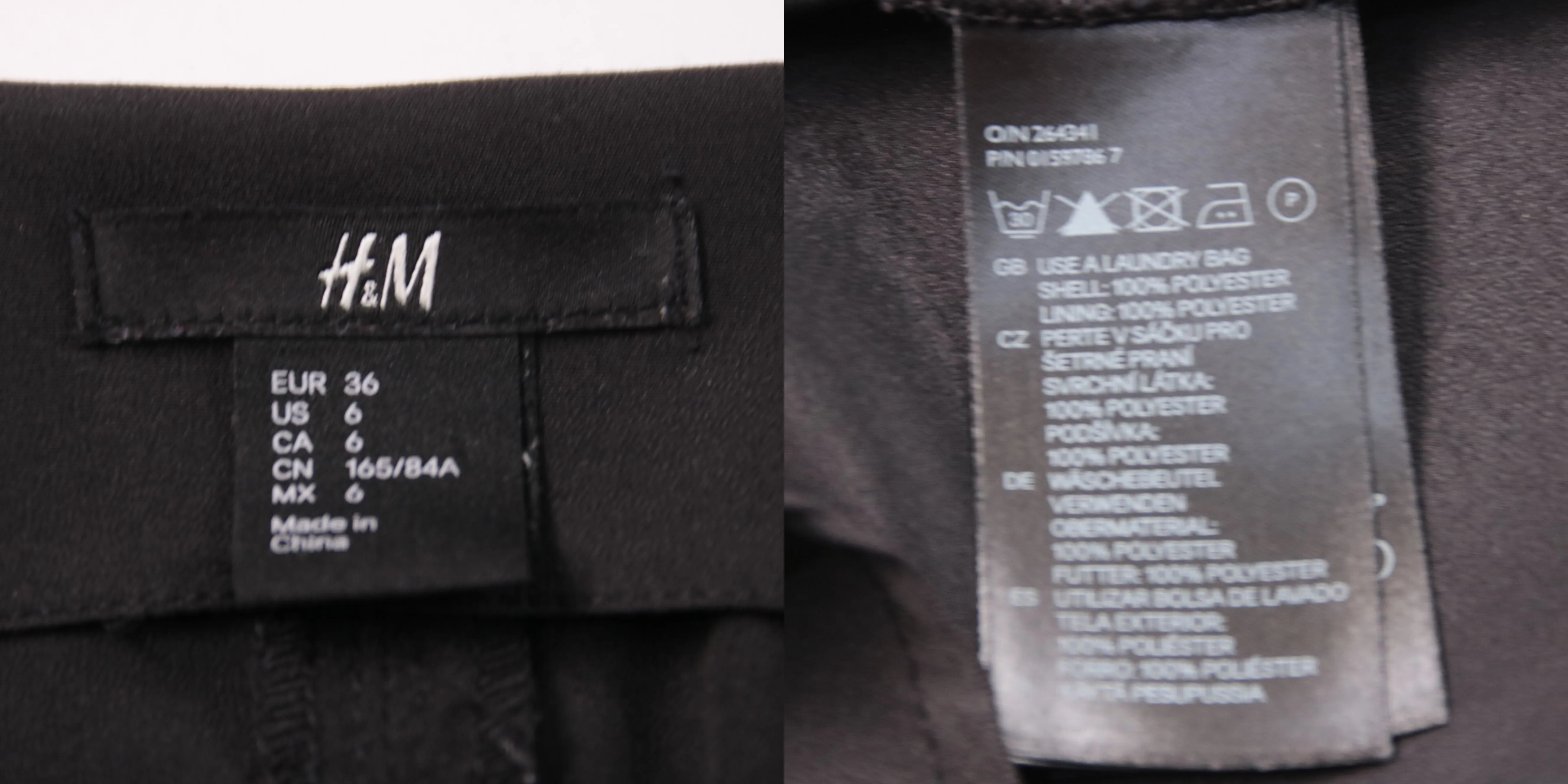 блуза H&M
