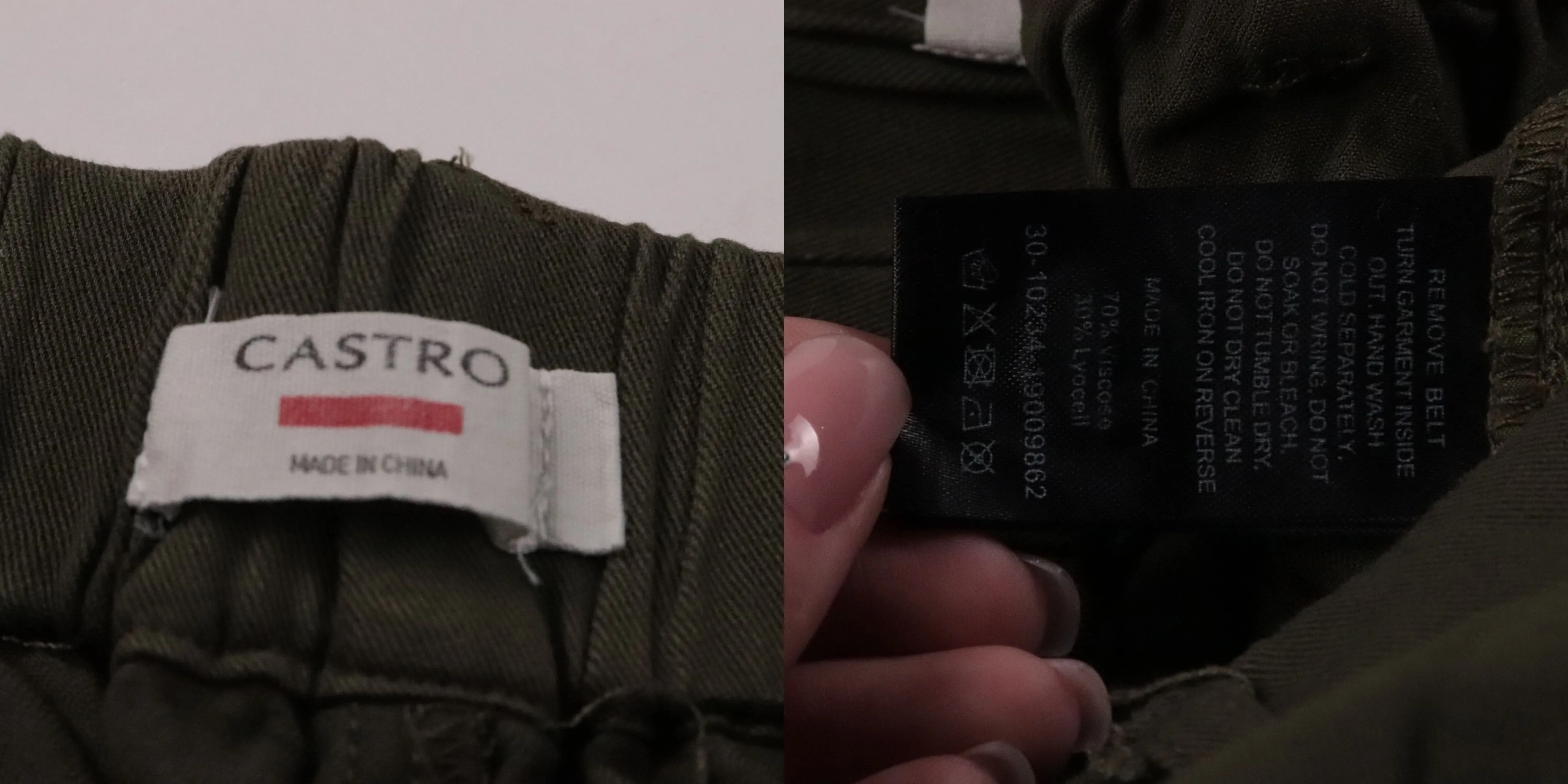 брюки Castro