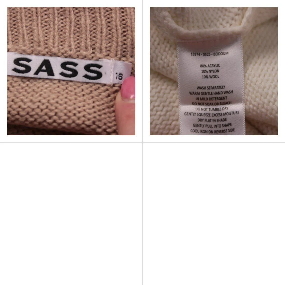 джемпер SASS