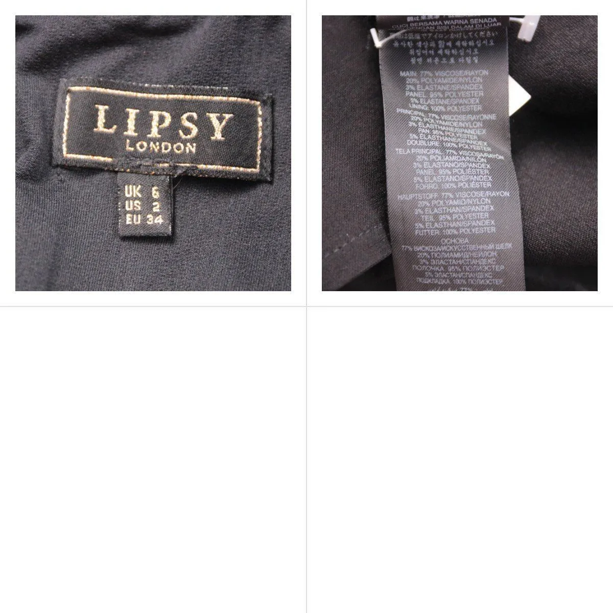платье Lipsy