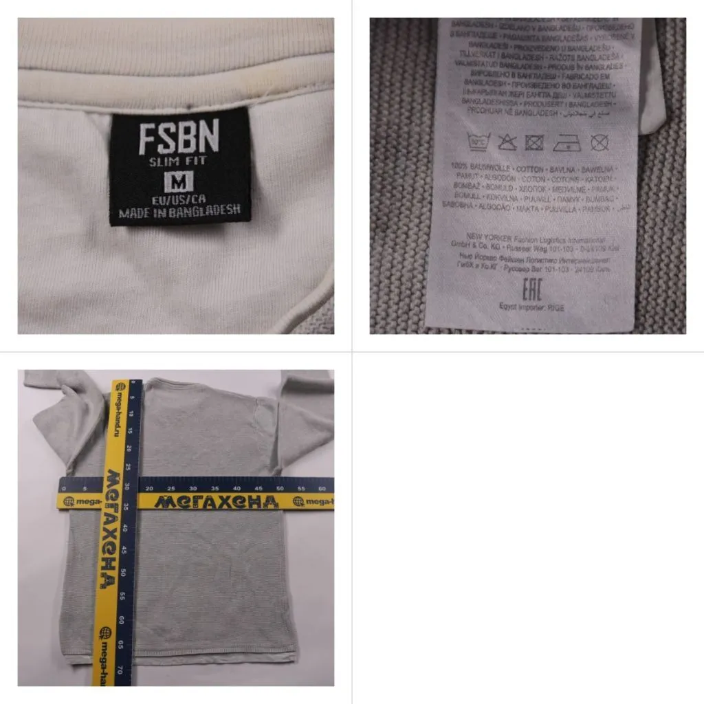 джемпер FSBM