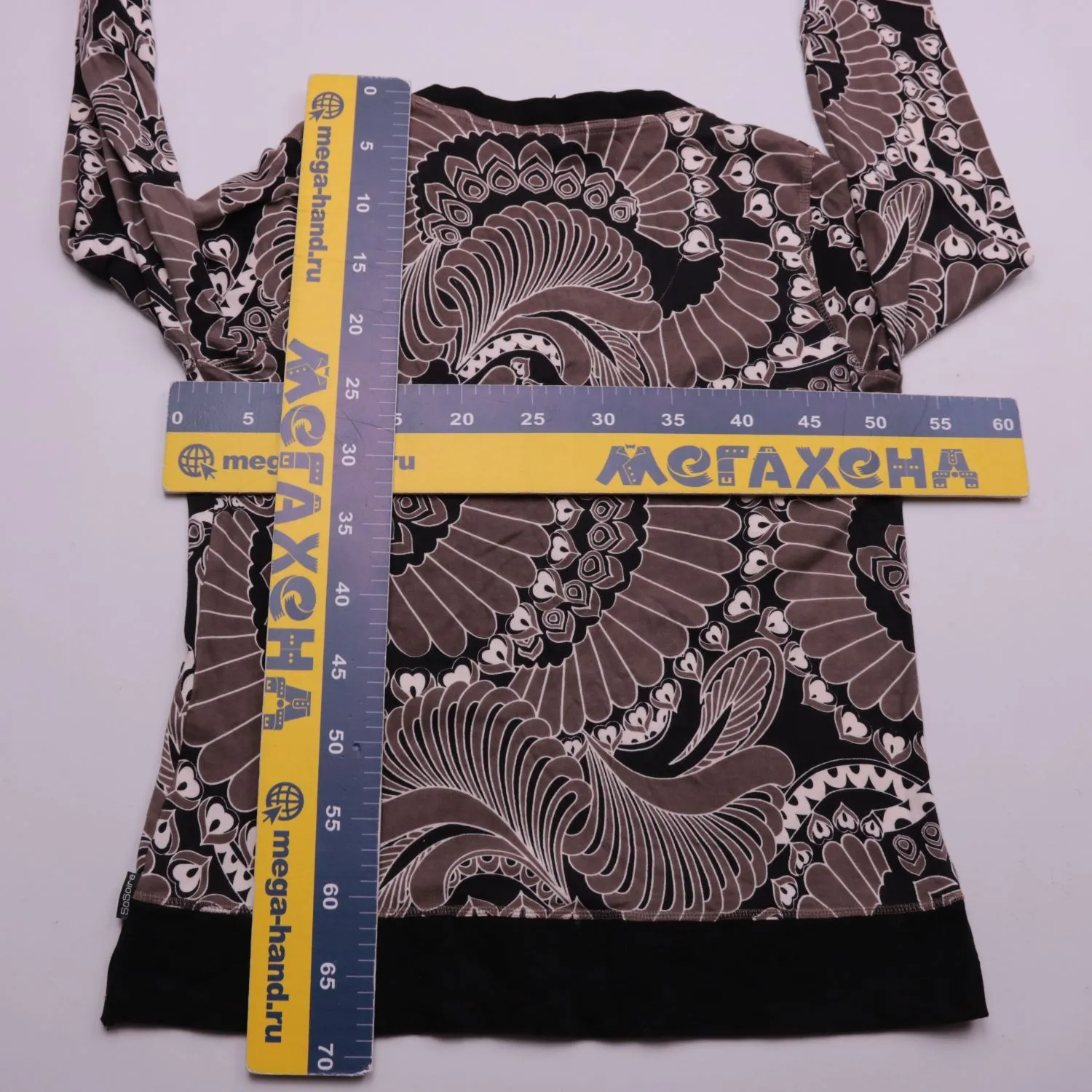 кофта Sosoire Collection